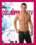 CALENDARIO COSMOPOLITAN TV 2007